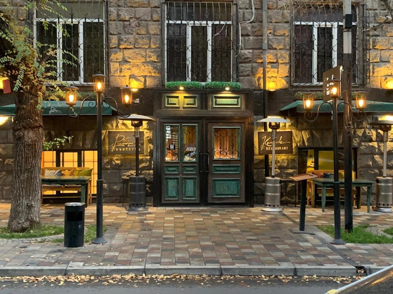 Studioapart In Downtown Jerevan Eksteriør billede